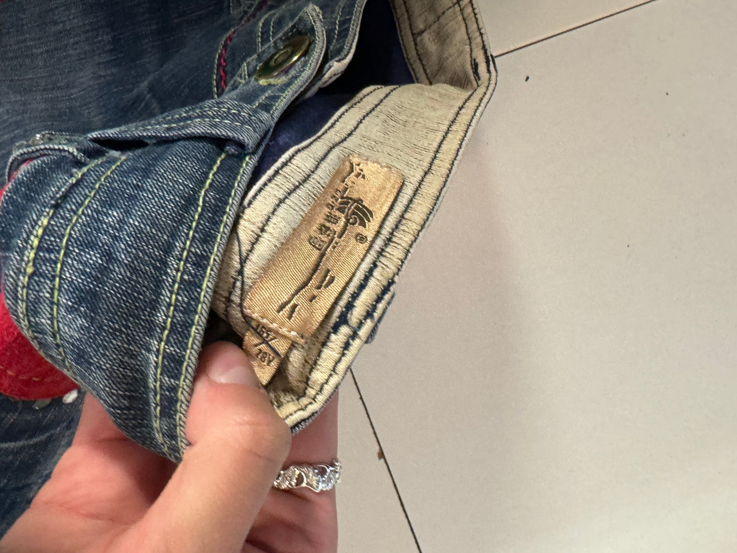 Jeans stl: S