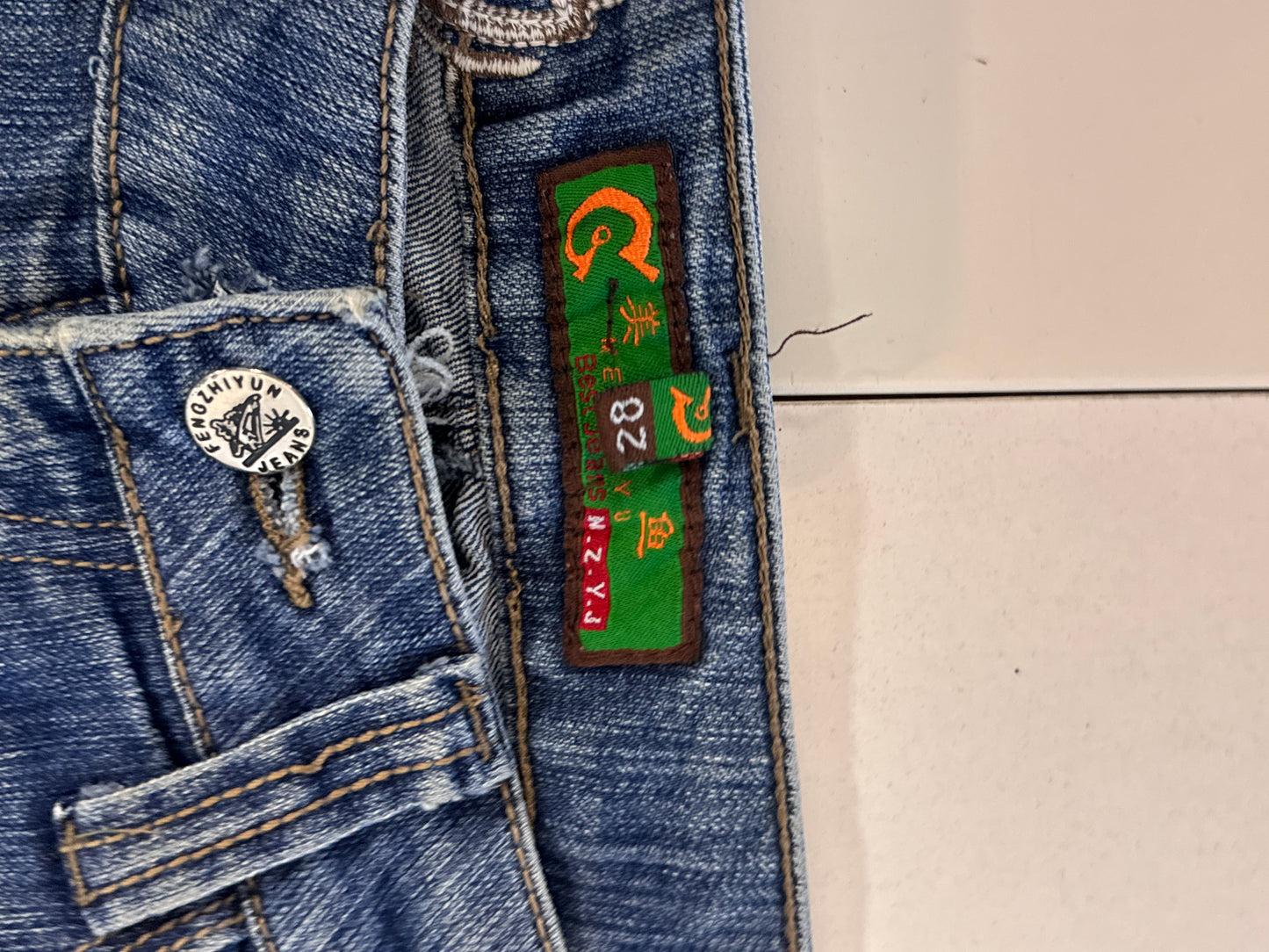 Lågmidjade jeans stl: XS